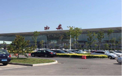 思茅空运西安机场
